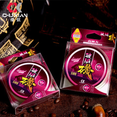 Micano Fishing Line Rocky Fishing Line Semi-Floating 150 Meters Japanese Imported Raw Silk Nylon Sea Fishing Throwing Lure