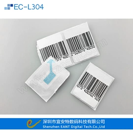 集成防盗系统;防盗标签;出入口机