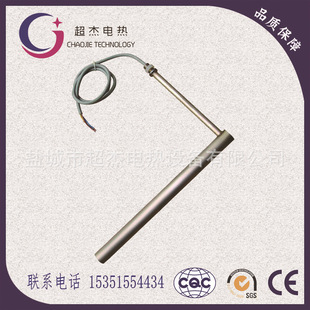 _ˮӟ 늟ܟˮl늟63MM3KW/6KW/9KW/12KW