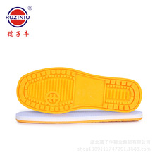 ţƷЬl ĥֹЬţ{׌ĵ