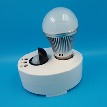 人體感應燈座紅外線感應燈頭智能延時可調感應開關送LED球泡燈7W