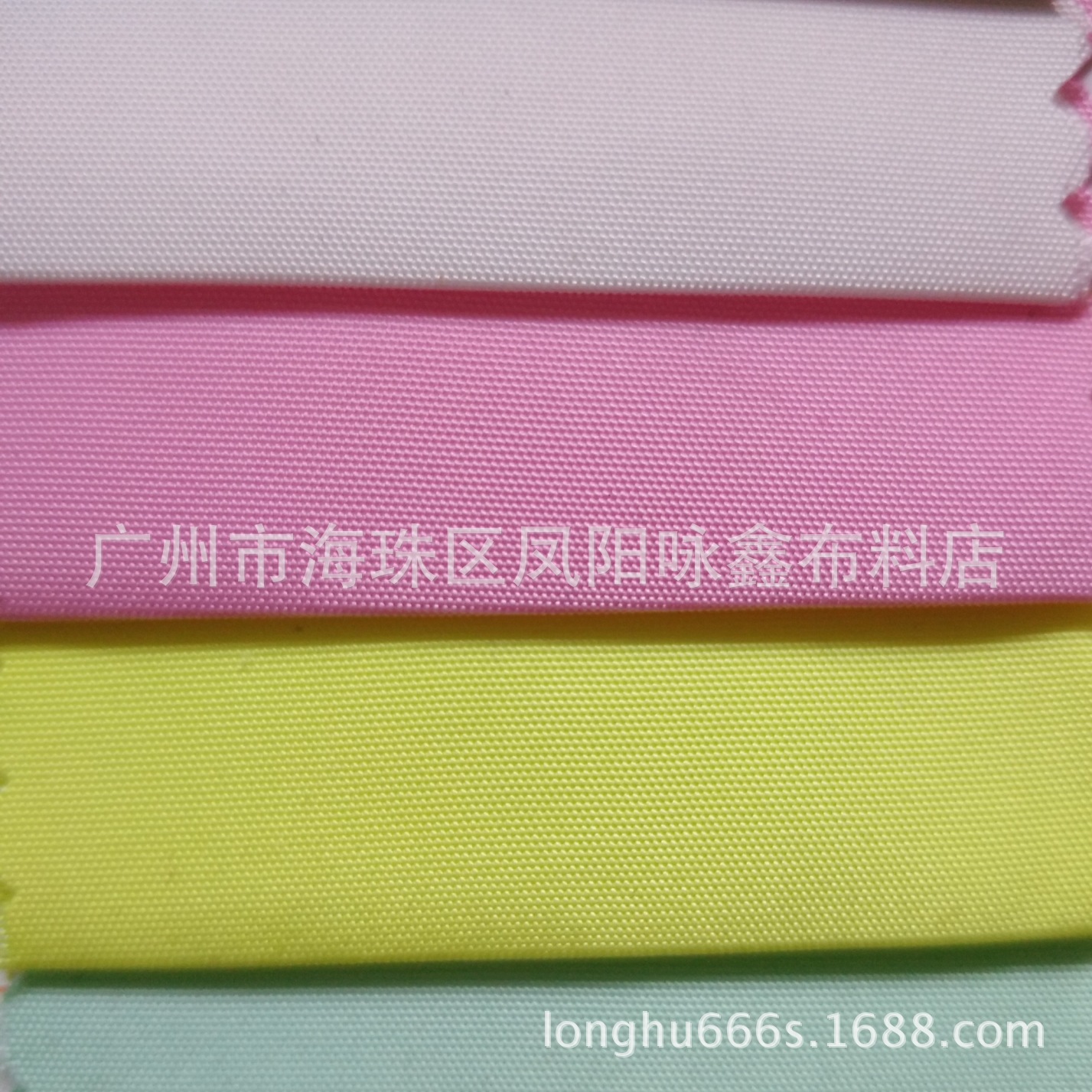 现货供应 牛津布 各类服装箱包手袋鞋材家居家纺辅料