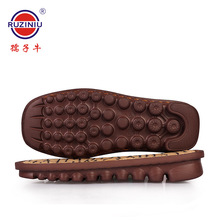 孺子牛鞋底批发 手工毛线棉鞋底防滑耐磨上鞋EVA柔软柱精丝面