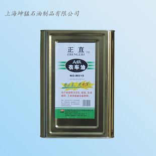 ����  ��ֱ��܇�� ���������� �p�x�C������ 7.5kg ���_Ʊ