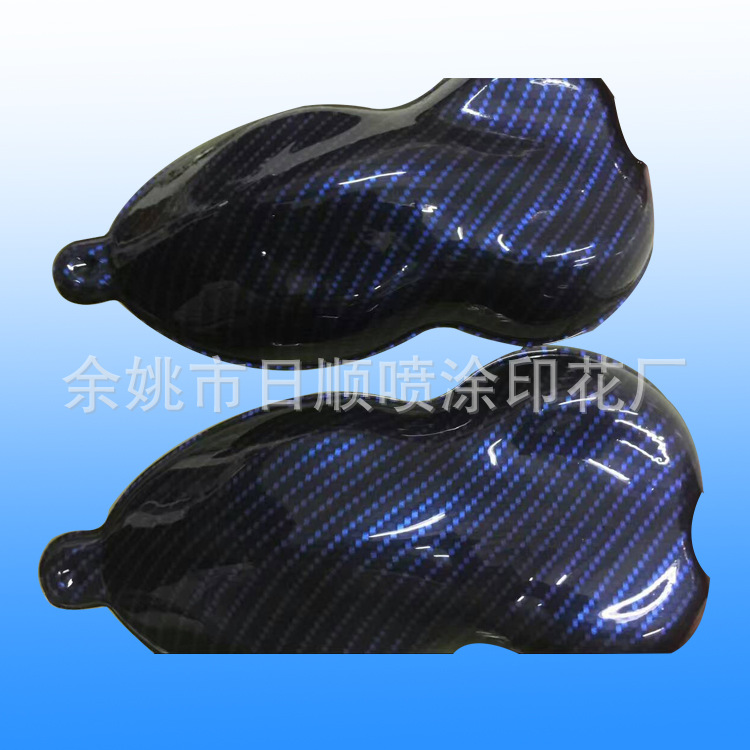 慈溪水转印工艺技术  塑胶五金外壳水转印加工  水转印喷涂加工