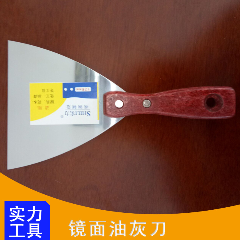 厂家生产木柄镜面油灰刀 5寸多用途不锈钢清洁铲刀保洁工具批发
