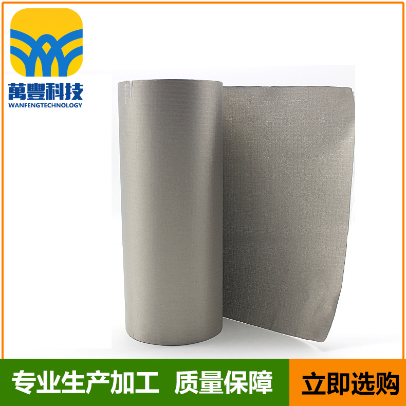 Dongguan RFID anti -radiation shielding Libu pregnant women's…