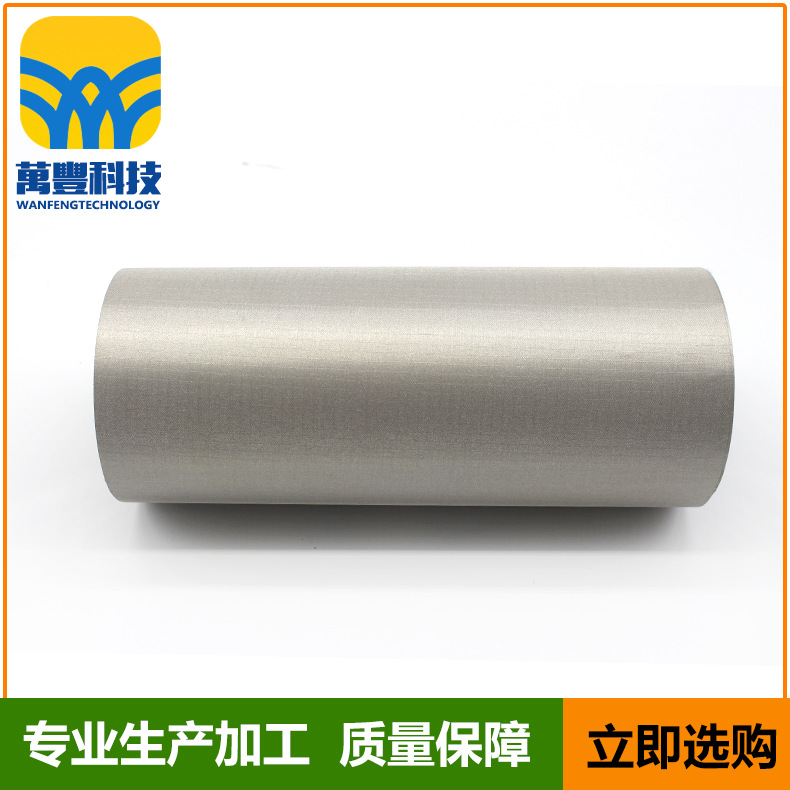 Dongguan RFID anti -radiation shielding Libu pregnant women's…