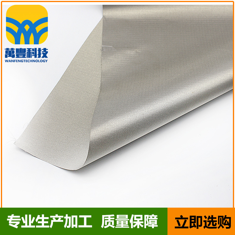 Dongguan RFID anti -radiation shielding Libu pregnant women's…