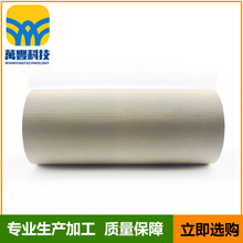 RFID���β���늴�ݗ�����������ŷ��Iˢ�X���ﲼ�|�����׌�늲�