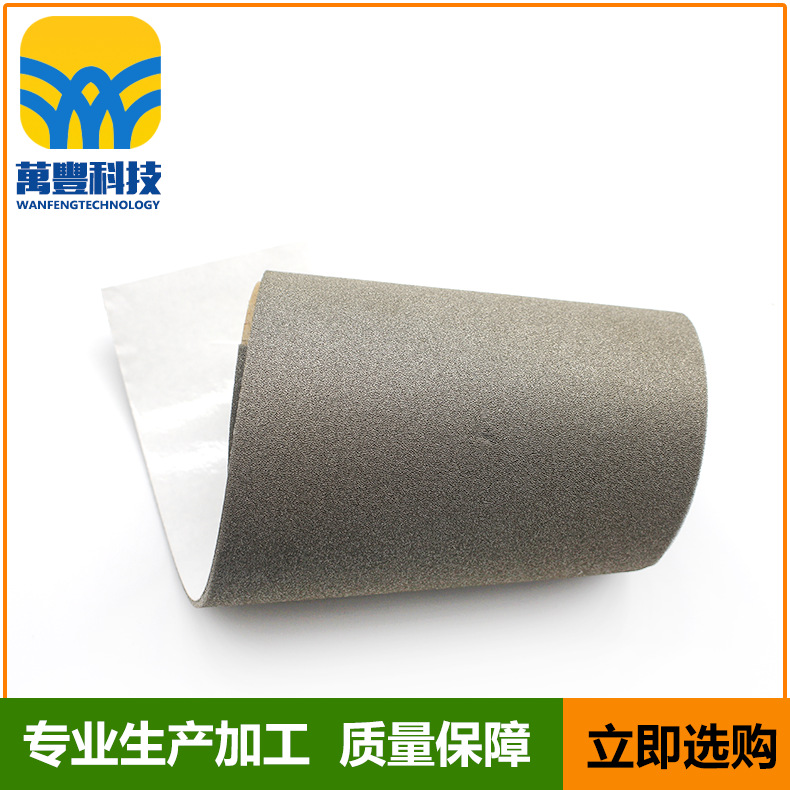 Factory wholesale anti -static conductive foam conductive foam…