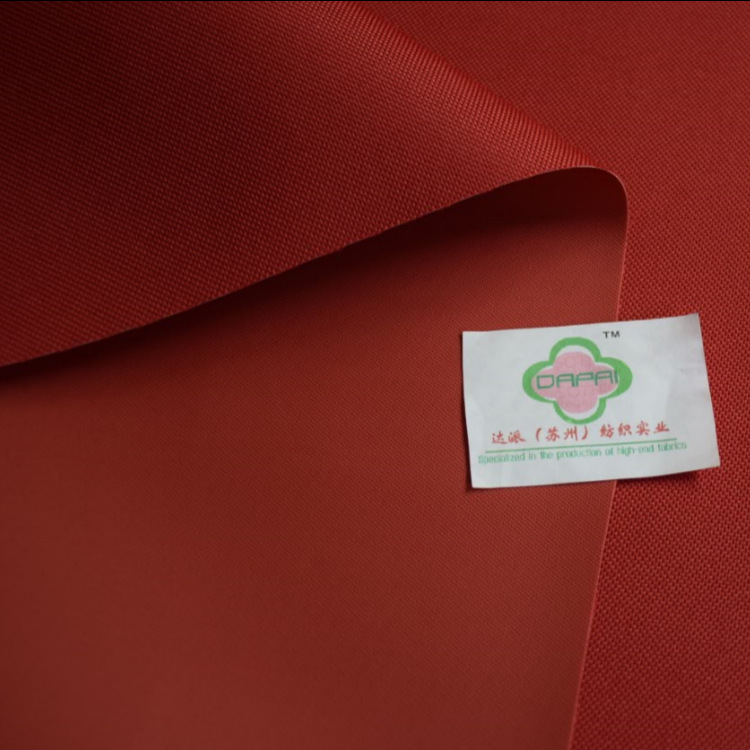 密度高600DPVC跟色网纹欧标环保箱包牛津布休闲椅加厚面料