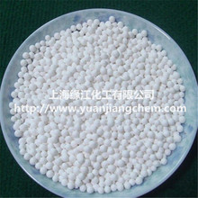 ��ɫ����w�����������X��3-5mm���������