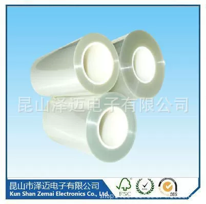 Прямые поставки с фабрики производства двойной силиконовой пленки для выпуска масляной пленки из ПЭТ/изоляционной пленки для домашних животных/прозрачной пленки для выпуска домашних животных, оригинальная пленка