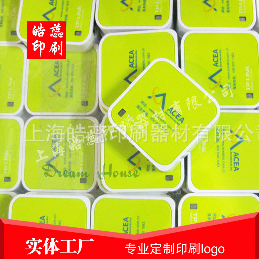 上海无线路由器双色logo丝网印刷加移印滚印加工转圈丝印