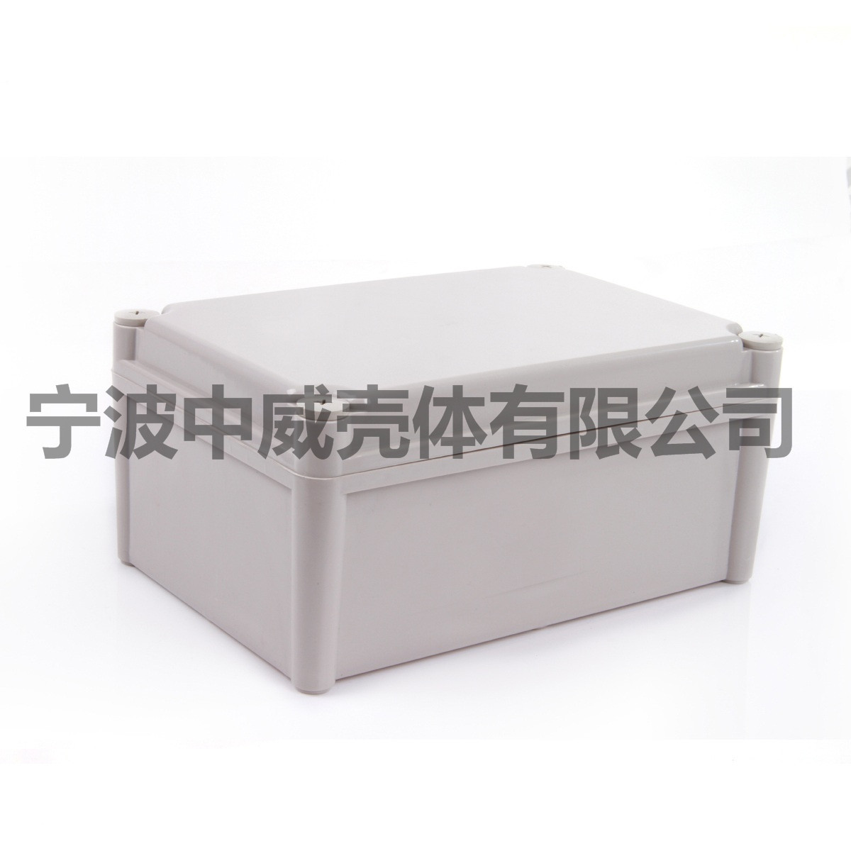 280*190*130高档塑料电源防水盒 按钮盒 塑料电气盒  IP65端子