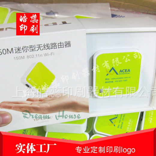 松江九亭工厂供应PVC玩具logo移印丝印滚印转圈出片丝印厂