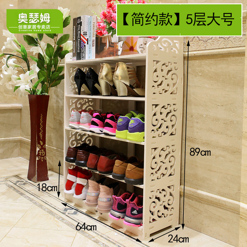 Zapatero de estilo europeo zapatero a prueba de polvo de tablero de plástico de madera multicapa simple zapatero de almacenamiento de gran capacidad blanco hueco