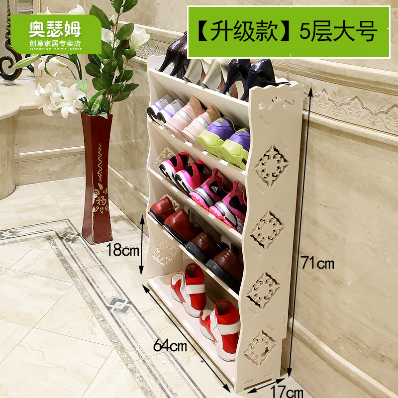 Zapatero de estilo europeo zapatero a prueba de polvo de tablero de plástico de madera multicapa simple zapatero de almacenamiento de gran capacidad blanco hueco