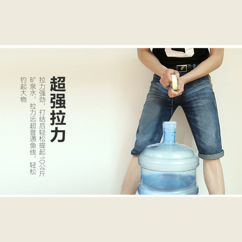 Micano Fishing Line Rocky Fishing Line Semi-Floating 150 Meters Japanese Imported Raw Silk Nylon Sea Fishing Throwing Lure