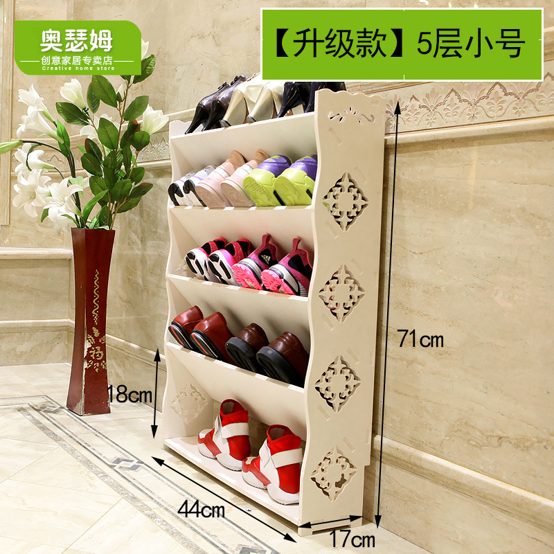 Zapatero de estilo europeo zapatero a prueba de polvo de tablero de plástico de madera multicapa simple zapatero de almacenamiento de gran capacidad blanco hueco