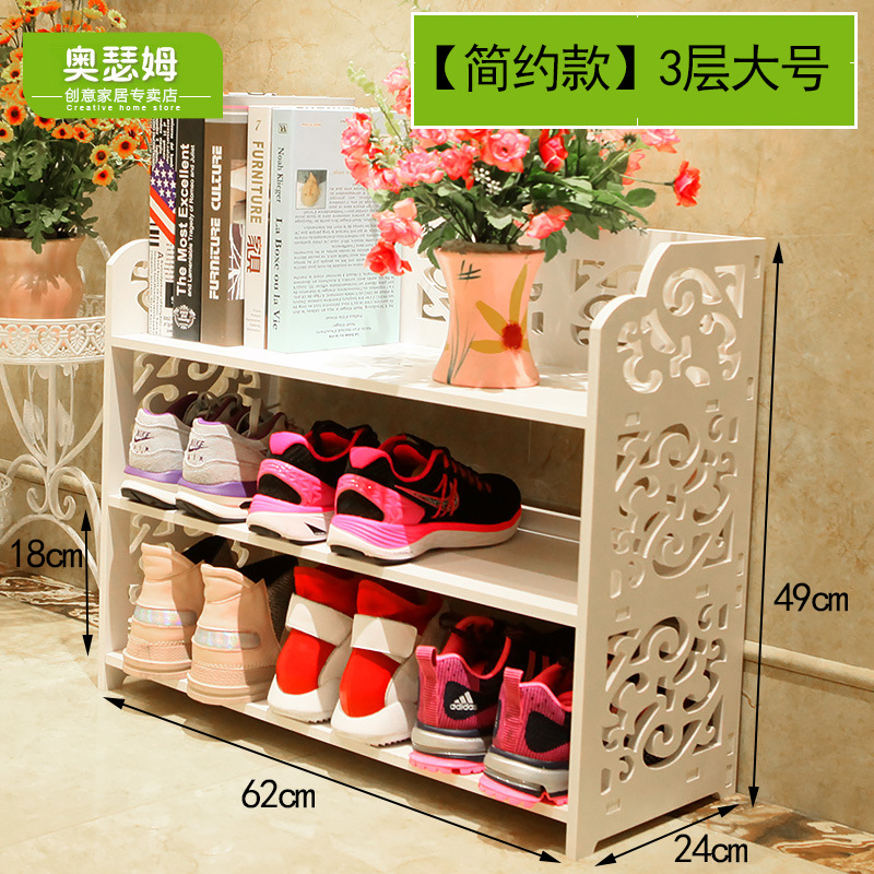 Zapatero de estilo europeo zapatero a prueba de polvo de tablero de plástico de madera multicapa simple zapatero de almacenamiento de gran capacidad blanco hueco