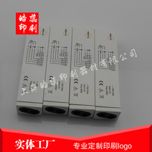 �Ϻ��zӡ���ɽ���ӡ�ӹ���܇��ӡˢ�ӹ����S