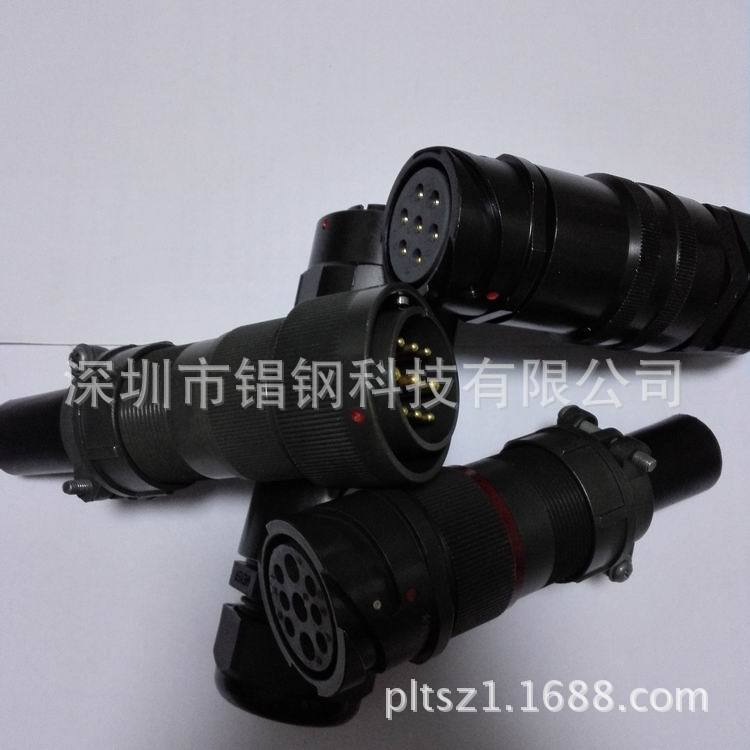 ��Ӱ�������ô�����������ղ�ͷ �ƾ�/ ��ҵ��ͷ�۹��������