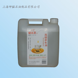 �����۝�����܇�Ϳp�x�C��ƽ܇�� �����ڙཛ�N��10L���_Ʊ