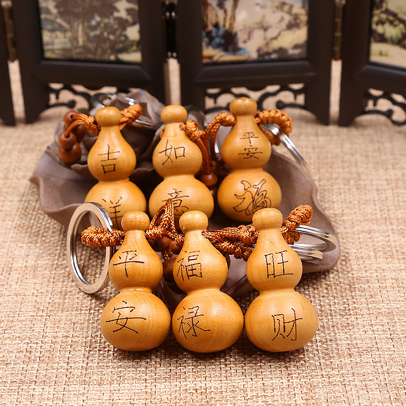 Manufacturer Wholesale Peach Wood Gourd Keychains, Small Gifts, Peace Key Pendants, Wedding Favors