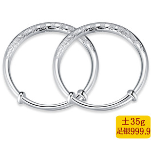 ���y999.9���C  ���P���� ���y��ͯ���C �������y�֭h