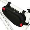 Bag, mountain bike, universal tools set