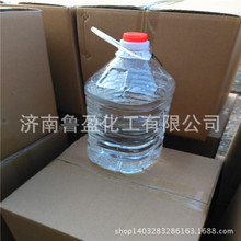 铁锅炖专用油 矿物油植物油小火锅热源加热保温豆捞煮茶厂家