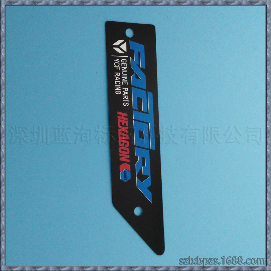 厂家供应印刷丝印标牌 锌合金凹凸浮雕金属商标 真空镀五金名片