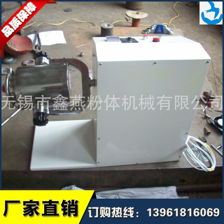 鑫燕新型试验室用球磨机实验室小型球磨机角度任意定球磨机可定制