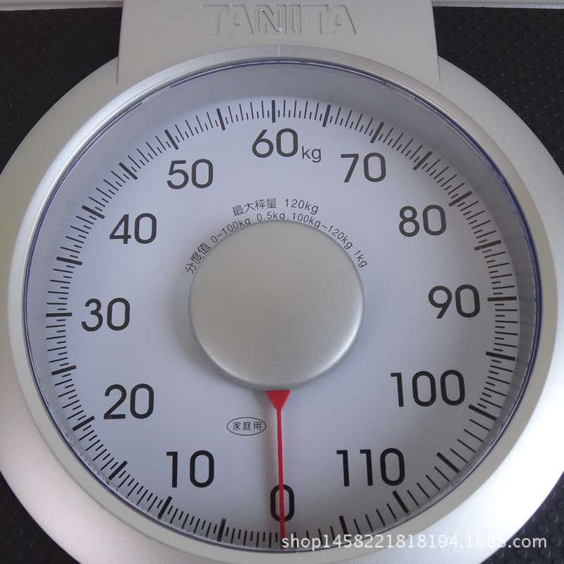 Balanza mecánica BRITA HA-620, báscula de resorte para peso corporal, hogar y salud, estilo TANITA