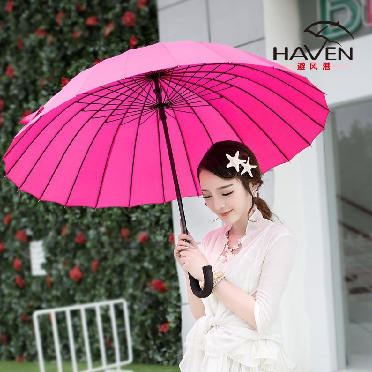 24骨长柄伞超大防风直杆伞情侣商务遇水开花晴雨伞抗风广告礼品伞