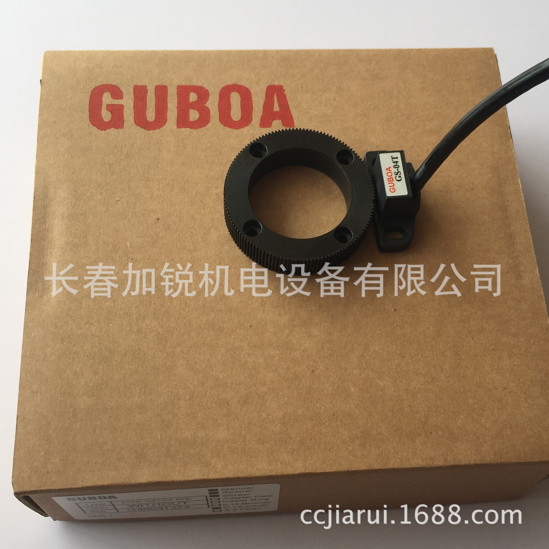 高速电主轴编码器 磁感应编码器 高转速编码器GUBOA IGS系列