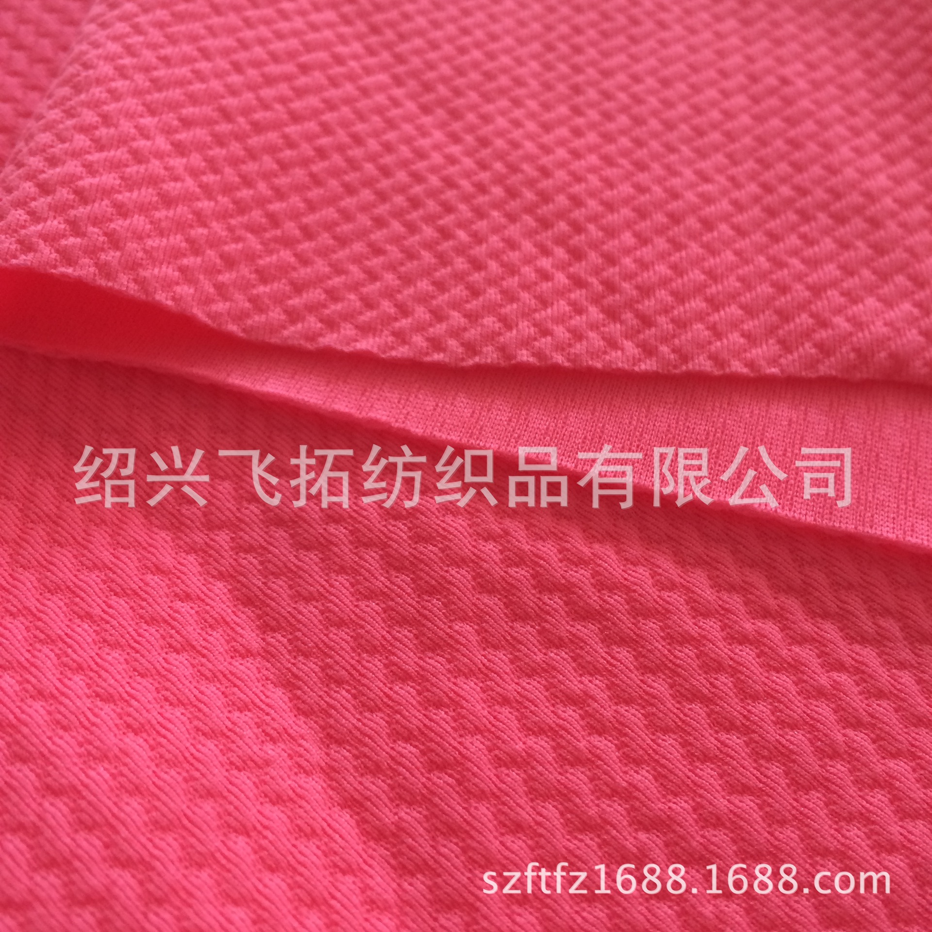 厂家直销 200gsm 全涤低弹丝玉米格提花布 供应各类风格提花面料