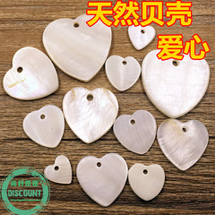 DIY Handmade Dreamcatcher Accessories, Inheritors Wind Chimes, Loving Mother-of-Pearl Material