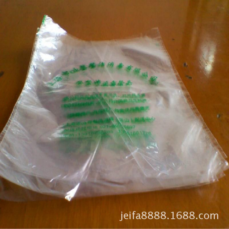 POF收缩袋印刷袋 飞机孔圆孔弧底热收缩袋 新料透明韧性 代客加工