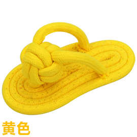 ♔多色棉绳夹脚拖鞋玩具博美泰迪狗狗玩具洁齿磨牙绳结宠物玩具