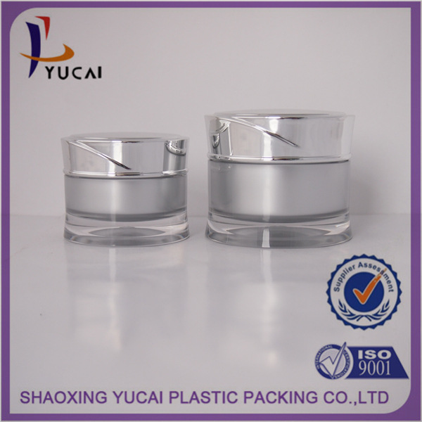 供应化妆品包装 亚克力包材 亚克力包装 化妆品膏霜瓶