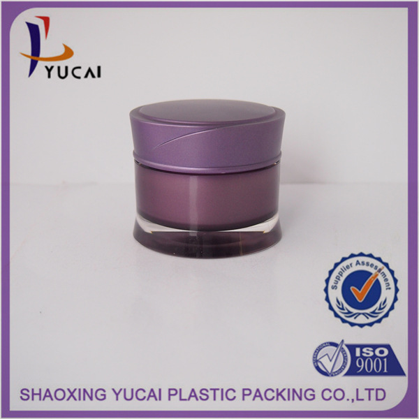 膏霜瓶 亚克力膏霜瓶 化妆品包装瓶 腰圆50克膏霜瓶