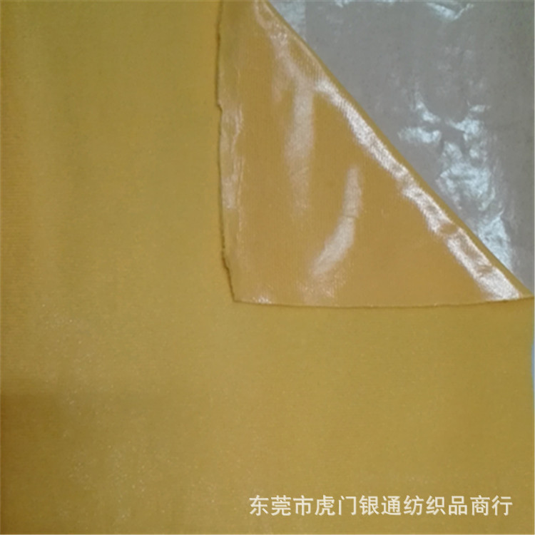 金黄色单面绒布背胶天鹅绒 单面绒布背胶天鹅绒