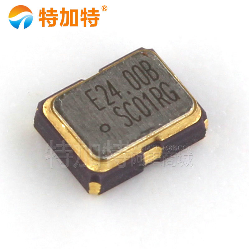 特加特|贴片SMD 有源 3225晶振 24MHz 振荡器 24M