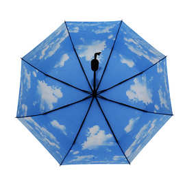 深圳厂家大量批发三节蓝天白云全自动开收伞 晴雨伞折叠自动雨伞