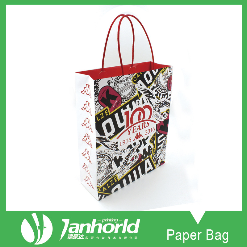 可定 制食品纸袋 牛皮纸袋 礼品袋定 做 服装手提袋定 制包袋印刷