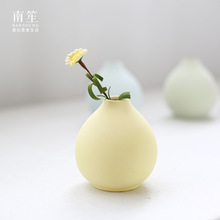 陶瓷水培小花瓶摆件 现代简约创意客厅家居软装饰品 七彩插花花器