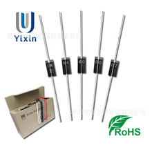 厂家直营 1N4007 DO-41封装 直插 4007二极管 粗脚0.7MM 脚长58MM